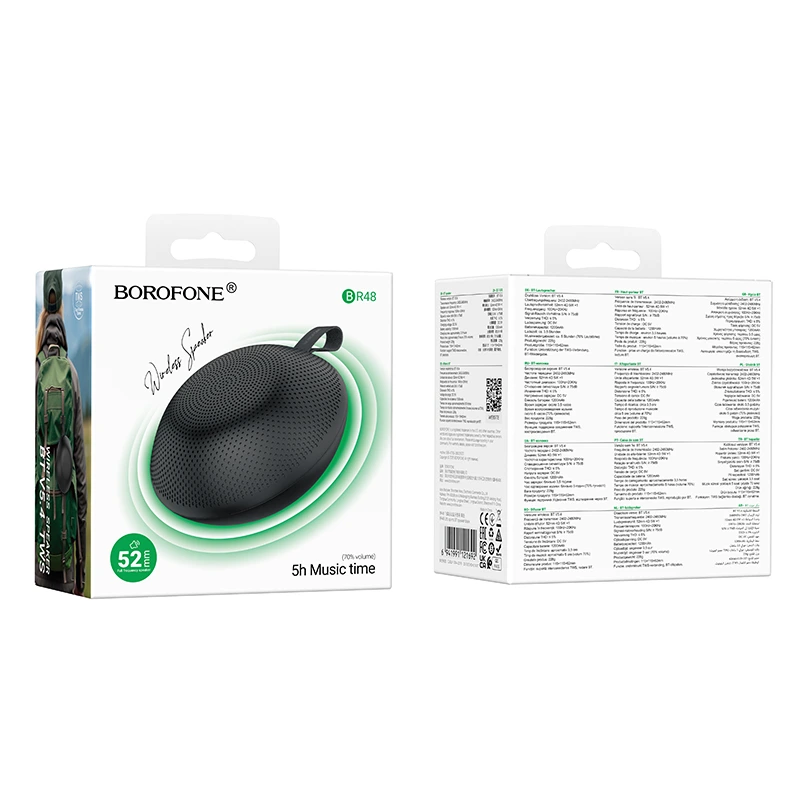 Портативна колонка BOROFONE BR48 Ufo sports BT speaker, 5W, Black