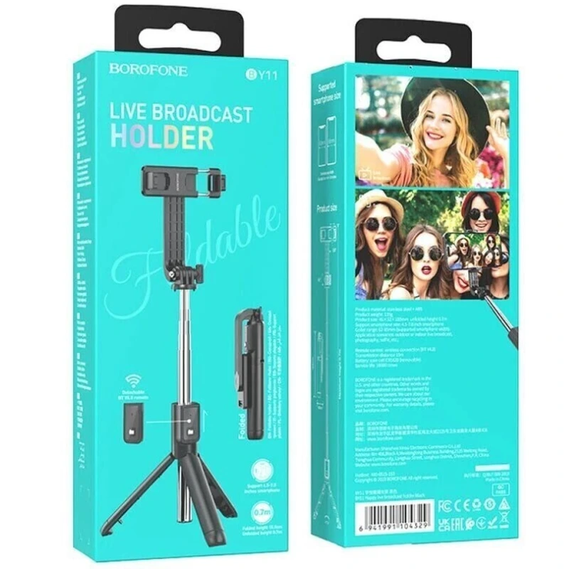 Селфі-трипод BOROFONE BY11 Happy live broadcast holder Black