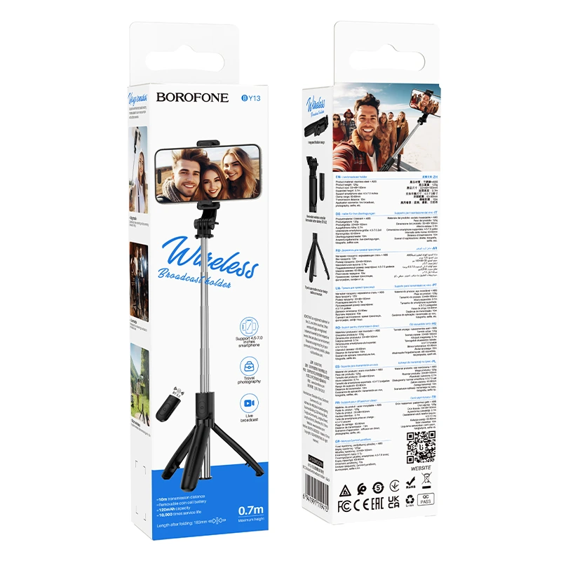 Селфі-трипод BOROFONE BY13 Nube live broadcast holder Black