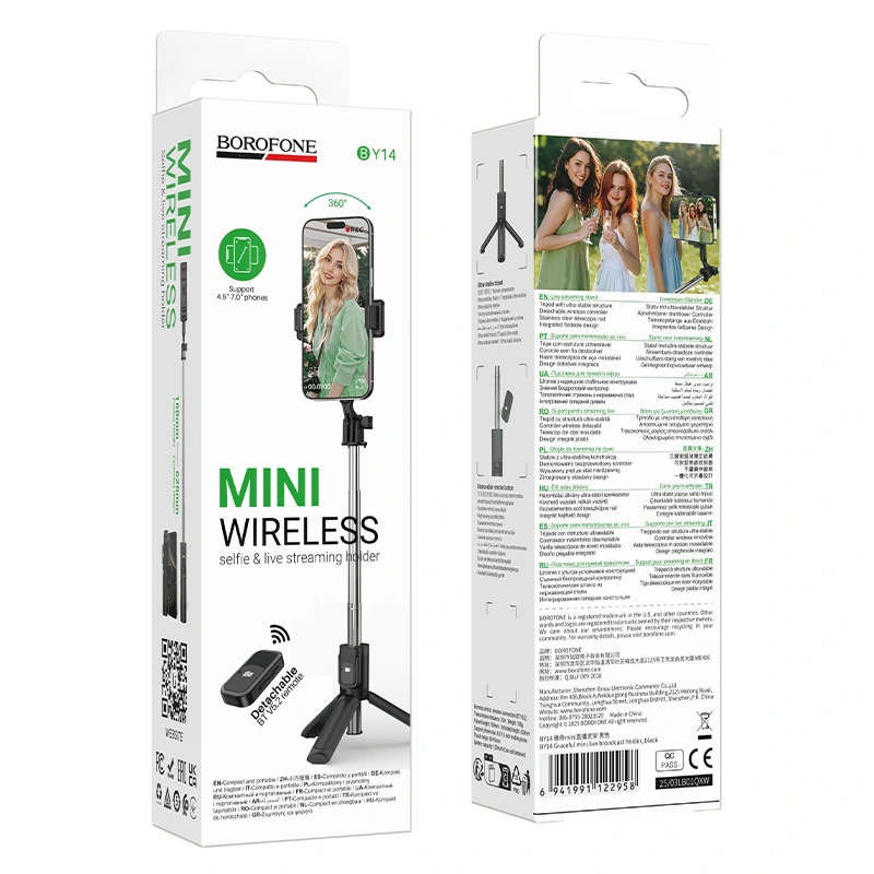 Селфі-трипод BOROFONE BY14 Graceful mini live broadcast holder Black