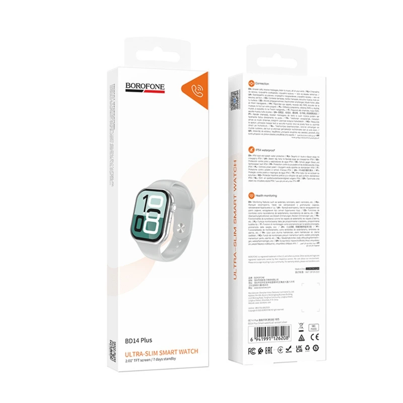 Смарт-годинник BOROFONE BD14 Plus 51mm. 200 mAh. IP54 Smart watch(call version) silver