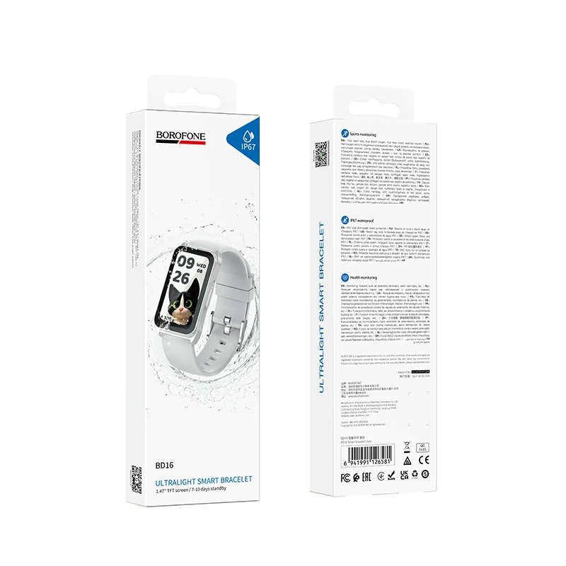 Смарт-годинник BOROFONE BD16 Smart bracelet Silver
