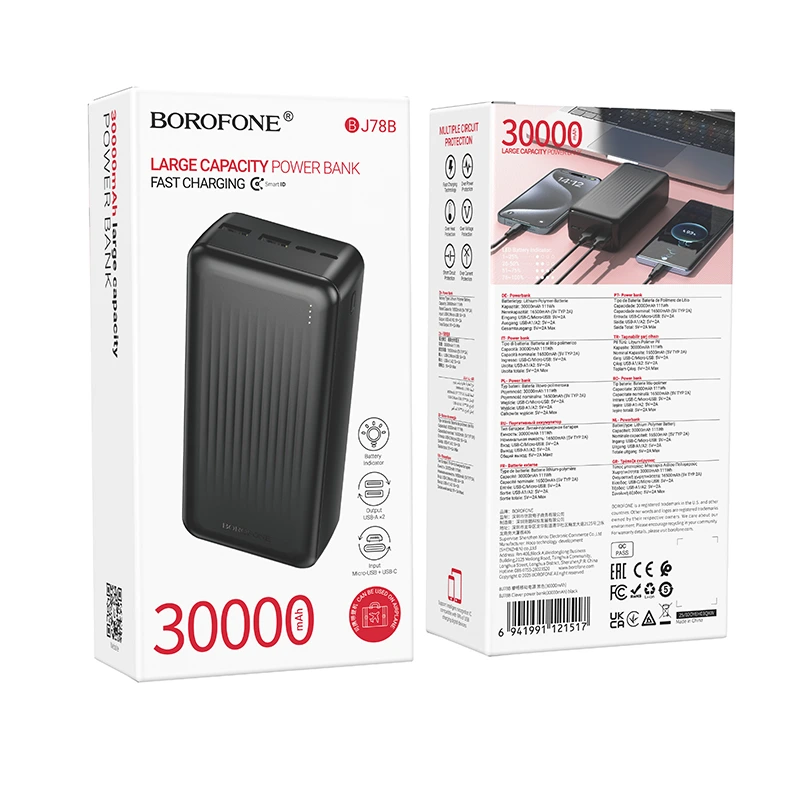 Зовнішній акумулятор BOROFONE BJ78B Clever power bank(30000mAh) Black