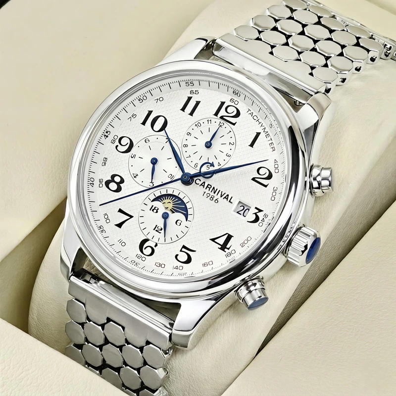 Чоловічий механічний годинник Carnival Masters Silver Honey, 2 ремінці