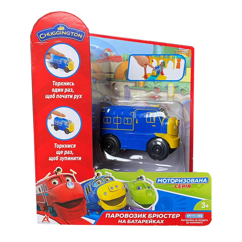 CHUGGINGTON: паровозик Брюстер на батарейках