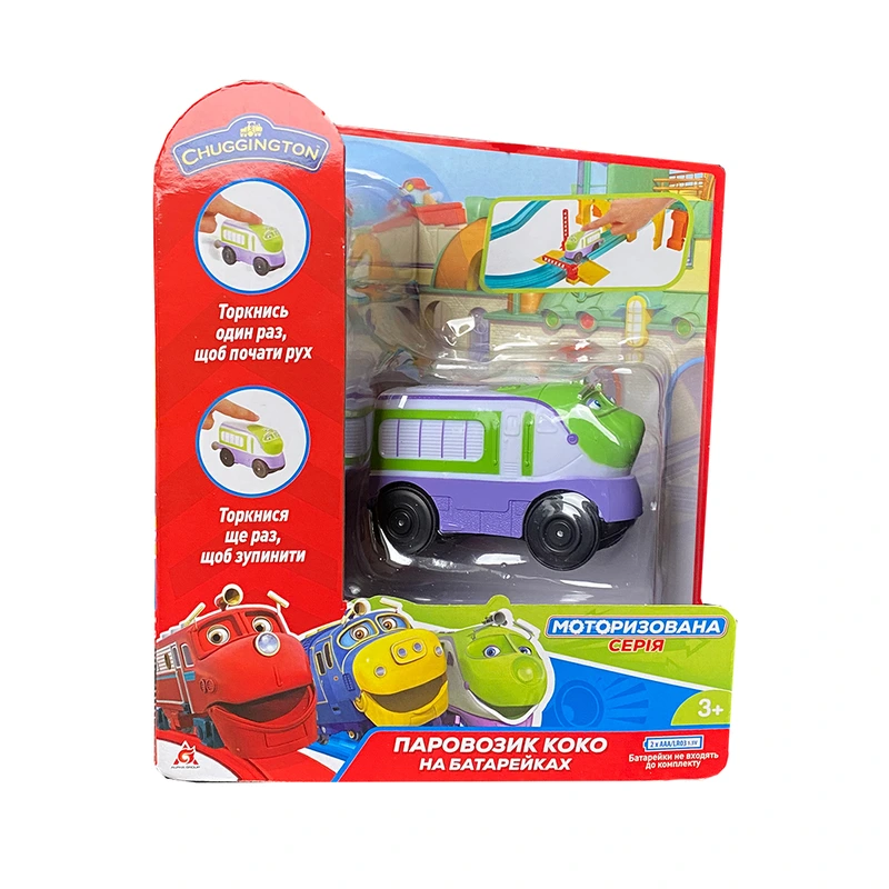 CHUGGINGTON: паровозик Коко на батарейках