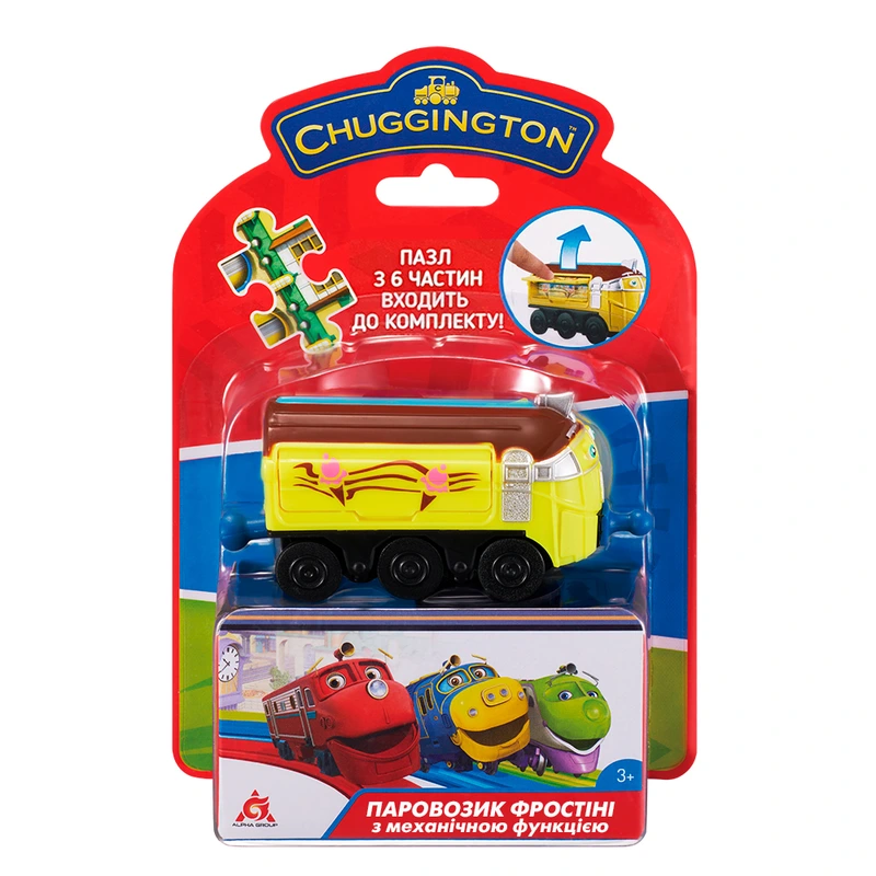 CHUGGINGTON: паровозик Фростіні з механічною функцією та пазлом