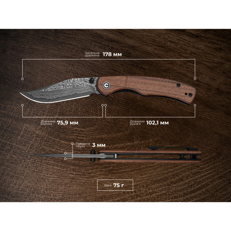 Ніж складаний кишеньковий Civivi Clingman (7.6 см) Damascus / Guibourtia Wood дерево — фото 15