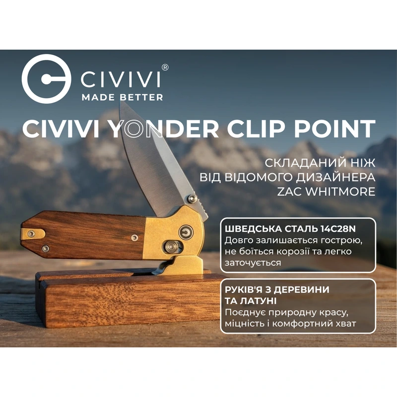 Ніж складаний кишеньковий Civivi Yonder Clip Point (7.3 см) 14C28N / Wood and Brass натуральний — фото 13