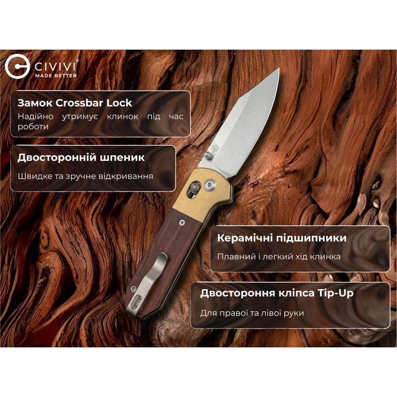 Ніж складаний кишеньковий Civivi Yonder Clip Point (7.3 см) 14C28N / Wood and Brass натуральний — фото 14