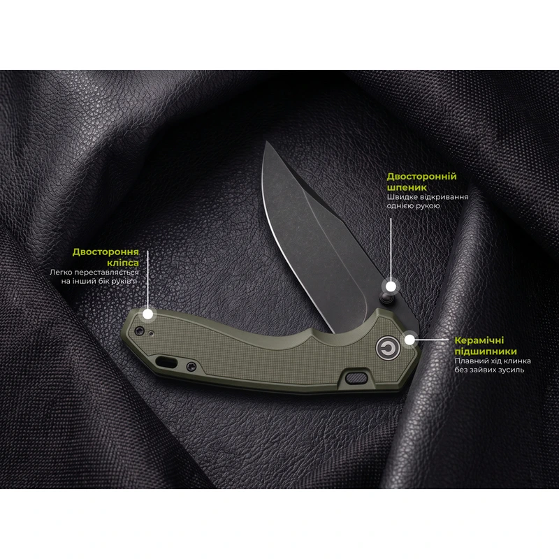 Ніж складаний туристичний Civivi Elite Brova, (8.7 см) CPM S35VN / Aluminum зелений — фото 12