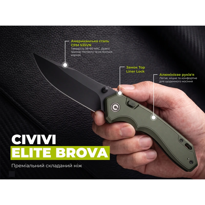 Ніж складаний туристичний Civivi Elite Brova, (8.7 см) CPM S35VN / Aluminum зелений — фото 10