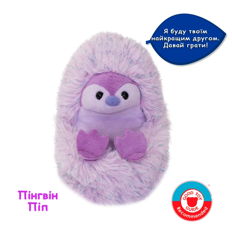 Інтерактивна іграшка CURLIMALS серії «Arctic Glow» - ПІНГВІН ПІП