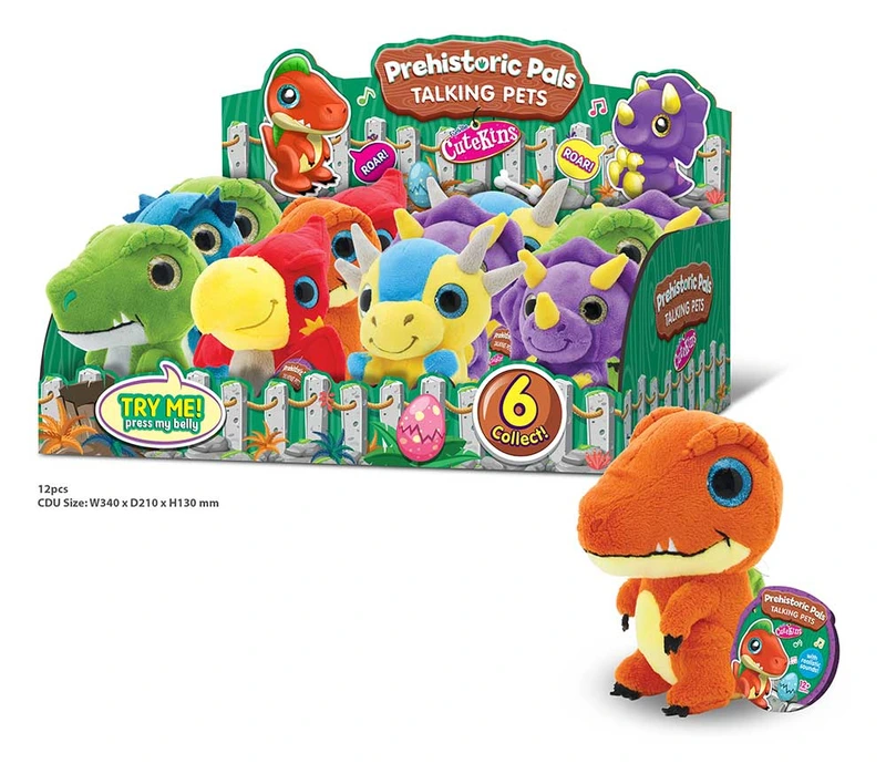 Cutekins доісторичні тварини Стегозавр (12 см)