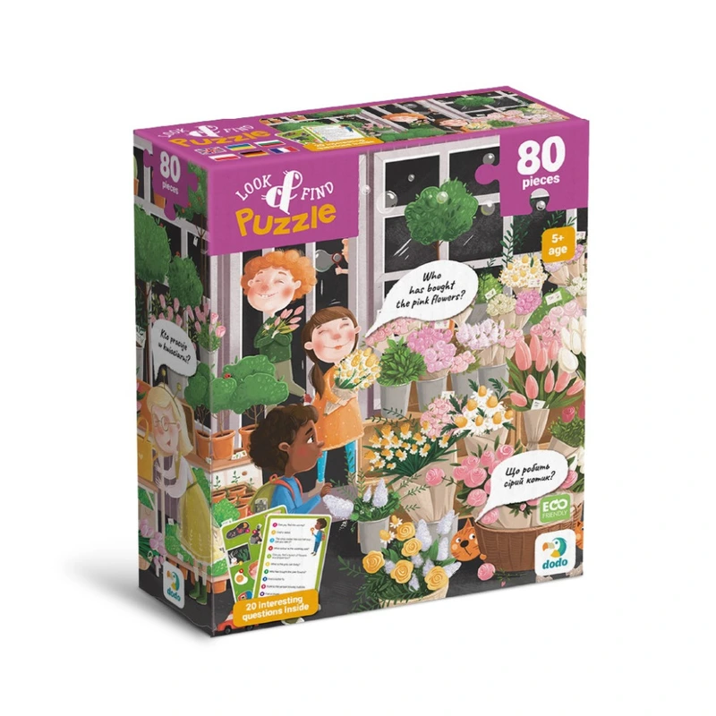 Дитячий пазл Шукай та знаходь "Квітуча весна" 300664, 80 елементів