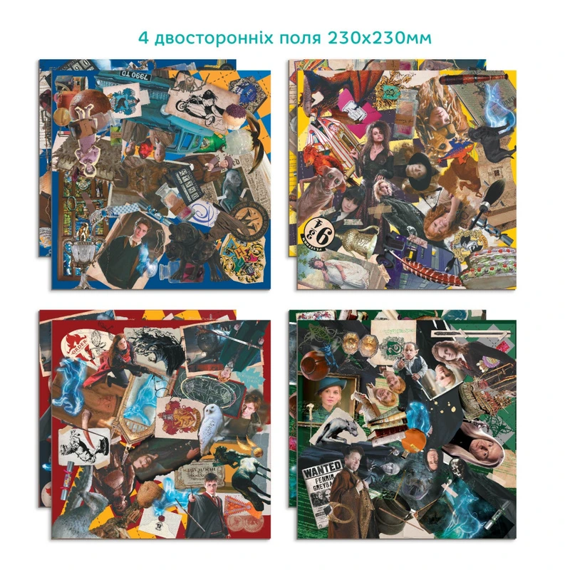 Дитяча настільна гра "Find it: Harry Potter" 200585 4 двосторонні поля 80 ігрових карток 2-6 гравців