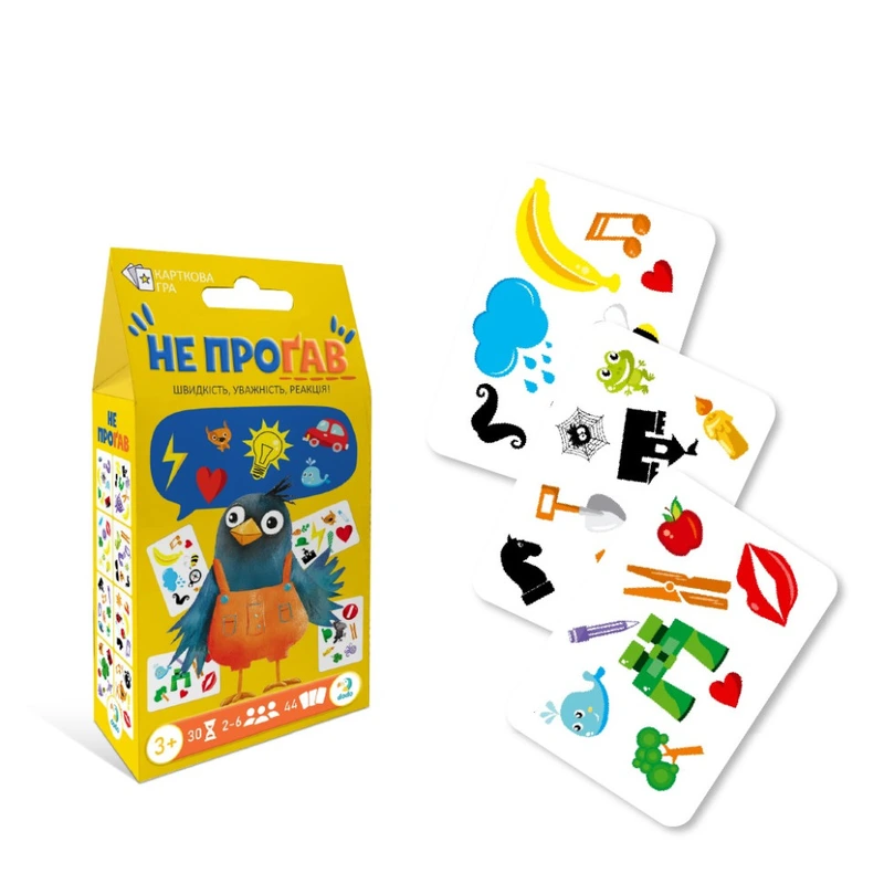 Настільна карткова гра для дітей "Не проґав" 301237, 2-6 гравців