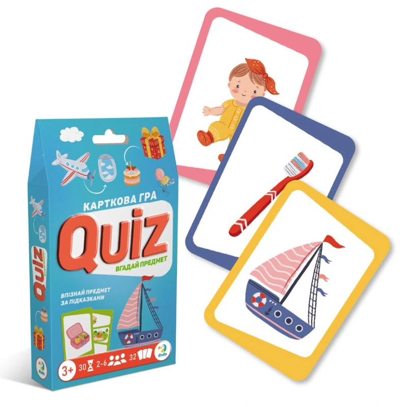 Настільна карткова гра для дітей "Вікторина: Вгадай предмет!" 301245