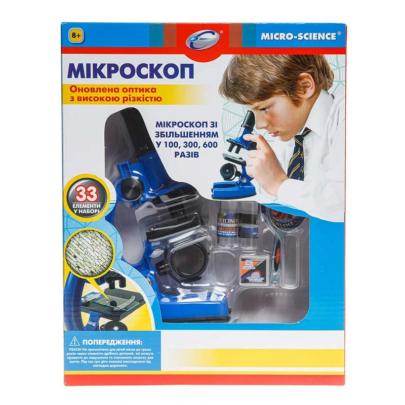 Синій мікроскоп EASTCOLIGHT (збільшення до 600 разів)