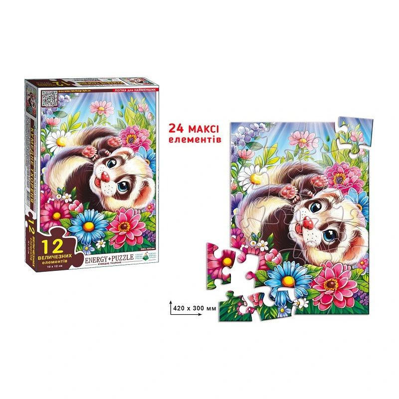 Дитяча гра-пазл "Кумедне Тхореня" Енергія Плюс 188373, 12 елементів