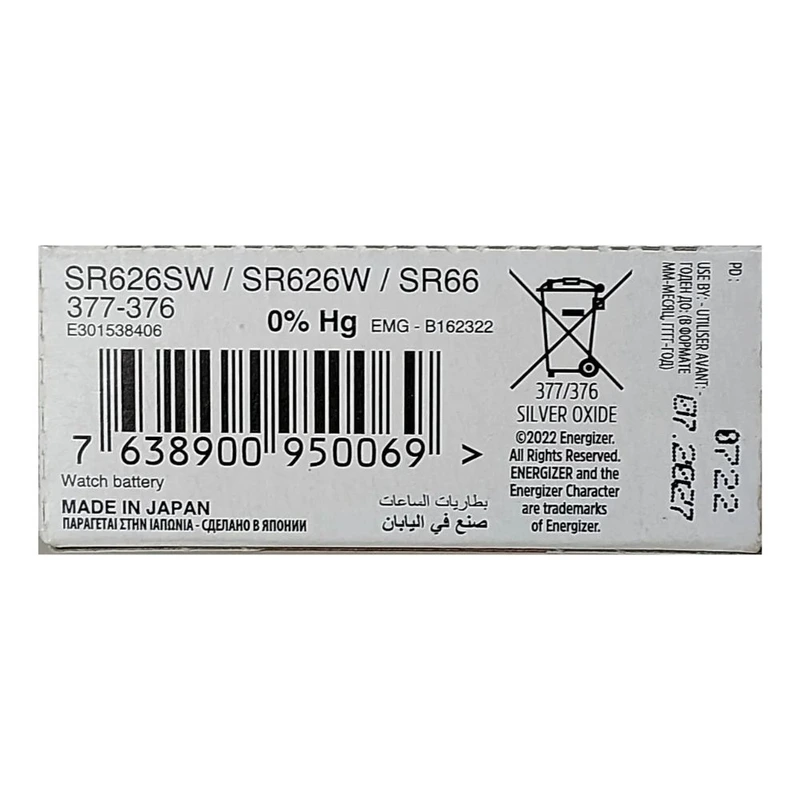 Батарейка Energizer SR 626SW 377(AG4) (1шт)