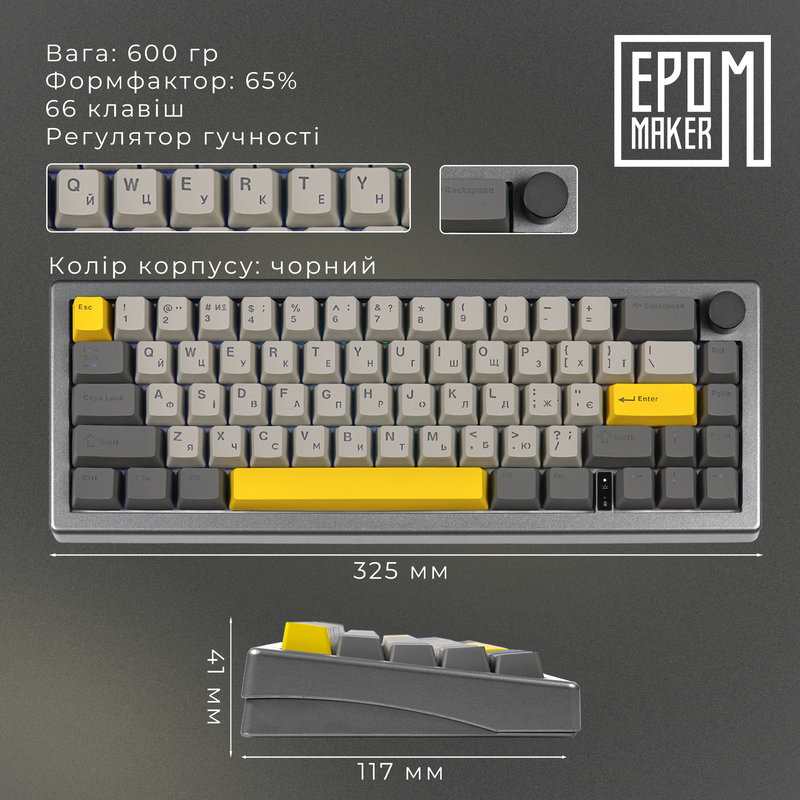 Клавіатура механічна бездротова EPOMAKER EK68 Flamingo Black (EK68-B-F) — фото 14