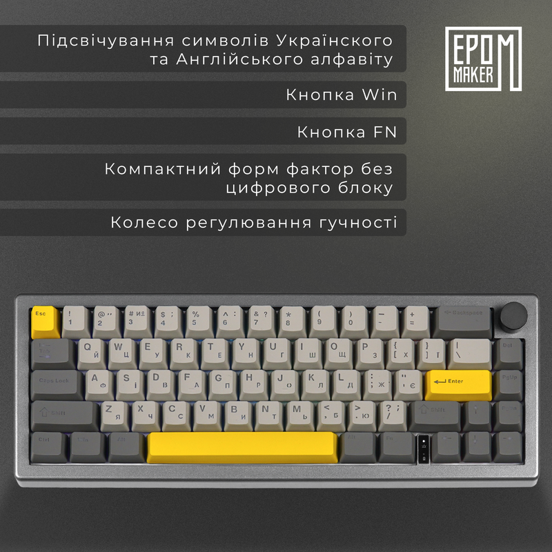 Клавіатура механічна бездротова EPOMAKER EK68 Flamingo Black (EK68-B-F) — фото 15