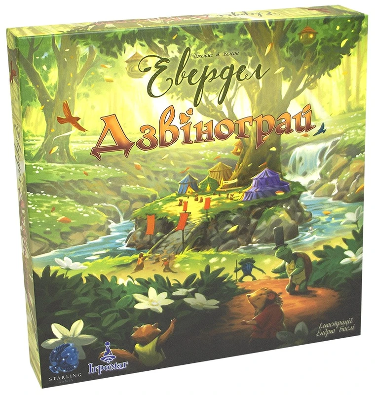 Евердел. Дзвінограй (Everdell: Bellfaire)