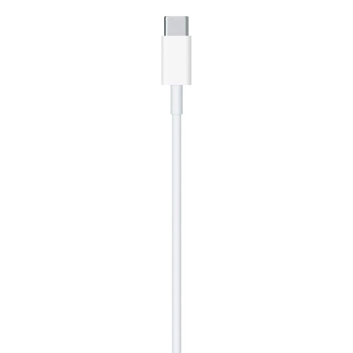 Кабель Type-C to Lightning 2m