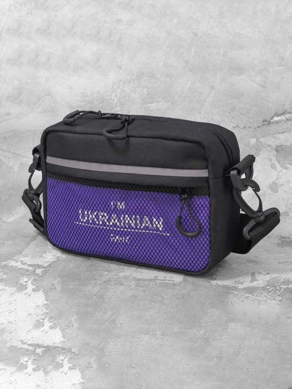 Сумка через плече для чоловіків та жінок FAMK CBR3 , Фіолетовий