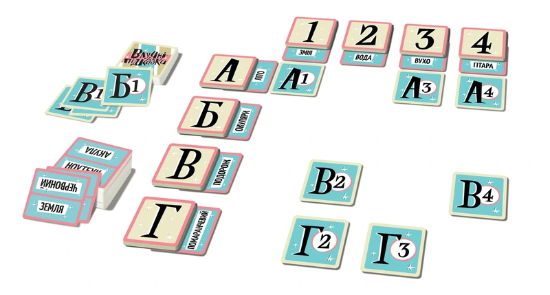 Влучні підказки (Cross Clues)