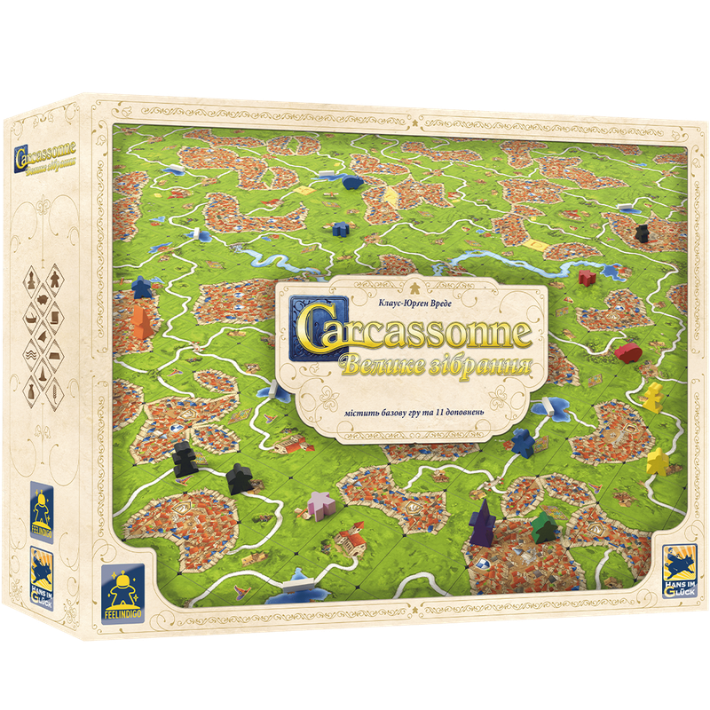Каркасон: Велике зібрання (Carcassonne Big Box 3.0)