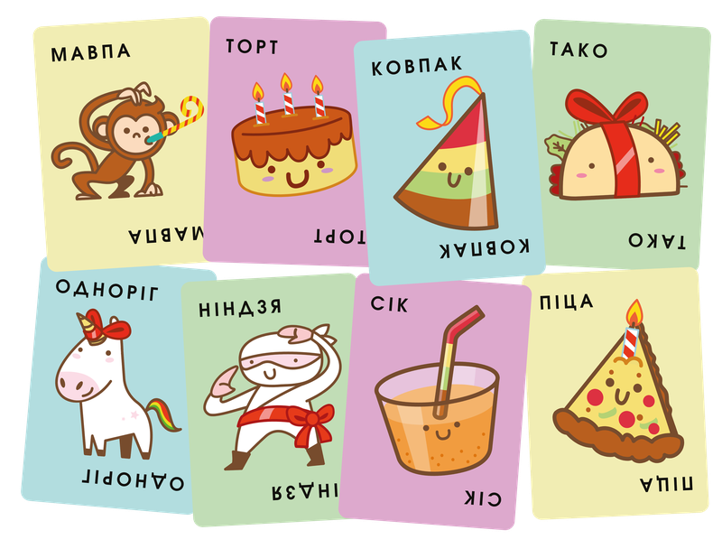 Тако Сік Ковпак Торт Піца