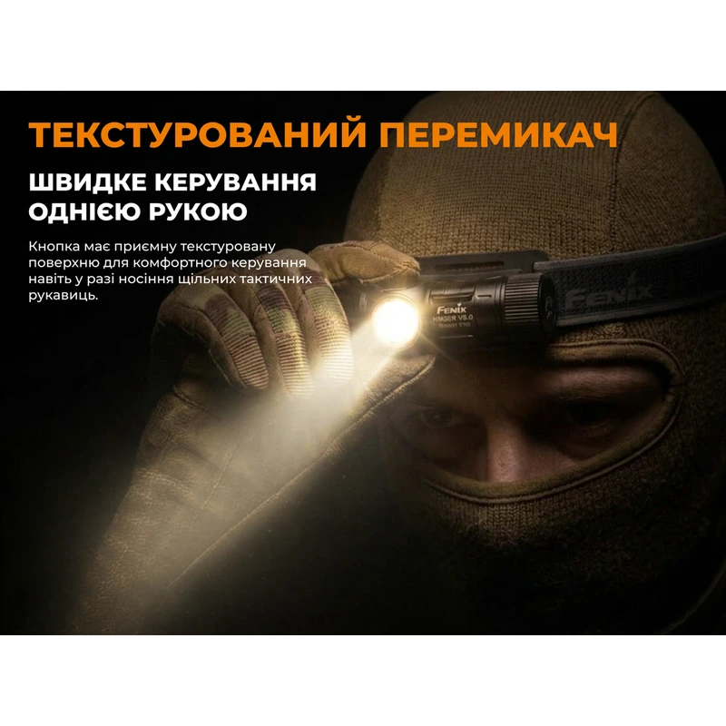 Фото 13