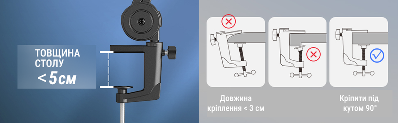 Стійка пантограф Fifine BM38 White RGB