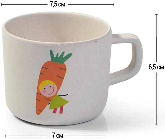 Кружка дитяча Fissman "Морквина" 225мл з бамбукового волокна