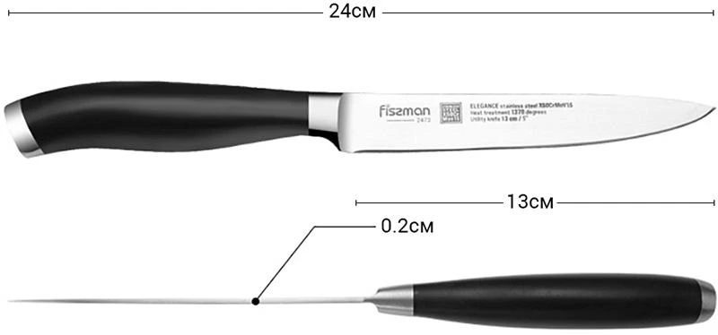 Ніж універсальний Fissman Elegance 13см з високолегованої нержавіючої сталі