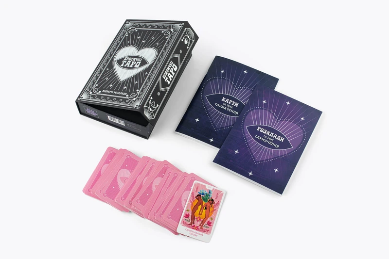 Еротичне Таро: відверті розклади