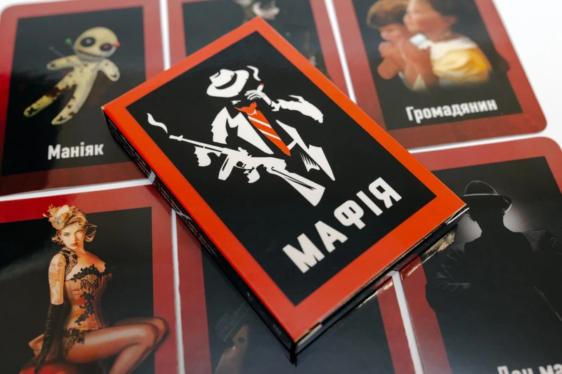 Мафія (Fun Games Shop)