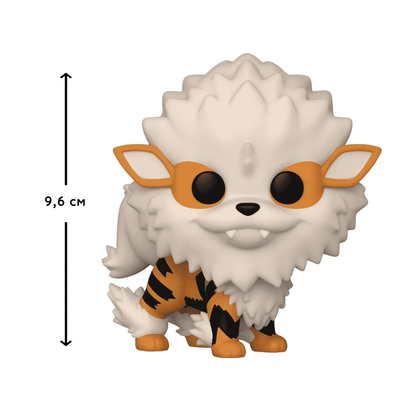 Ігрова фігурка FUNKO POP! cерії "Покемон"  -  АРКАНАЙН