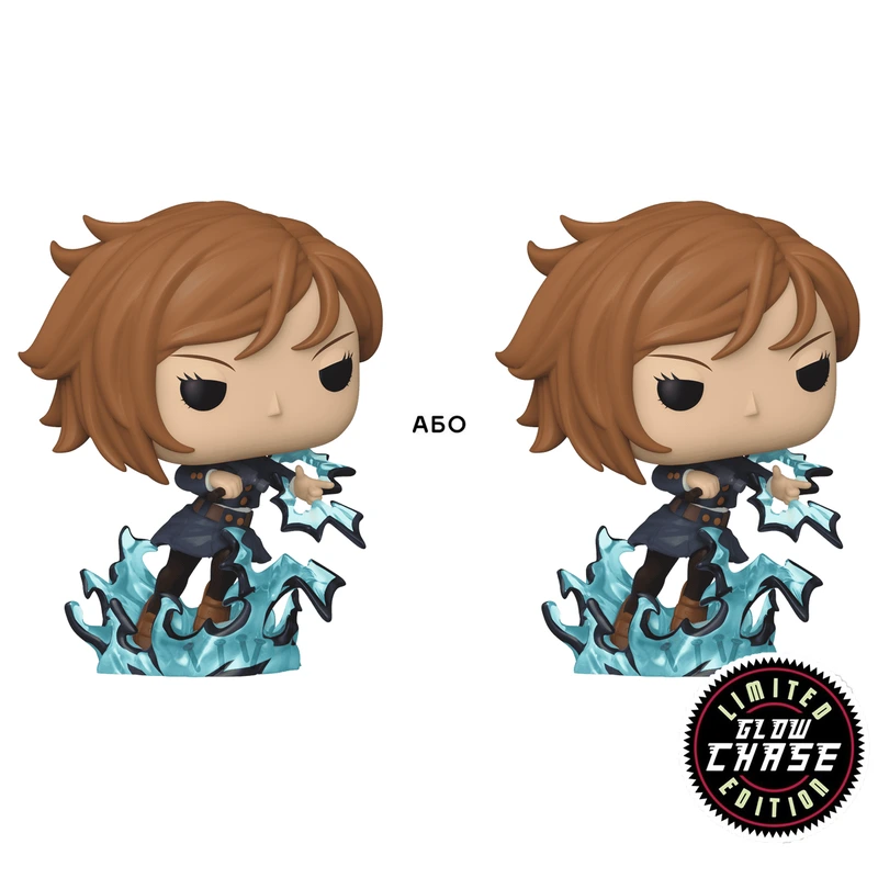 Ігрова фігурка FUNKO POP! cерії "Магічна битва" - НОБАРА w/CH(GW)