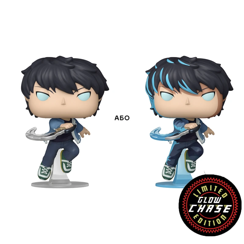 Ігрова фігурка FUNKO POP! серії "Solo Leveling" - СОНГ ДЖІНУ (W/CH)