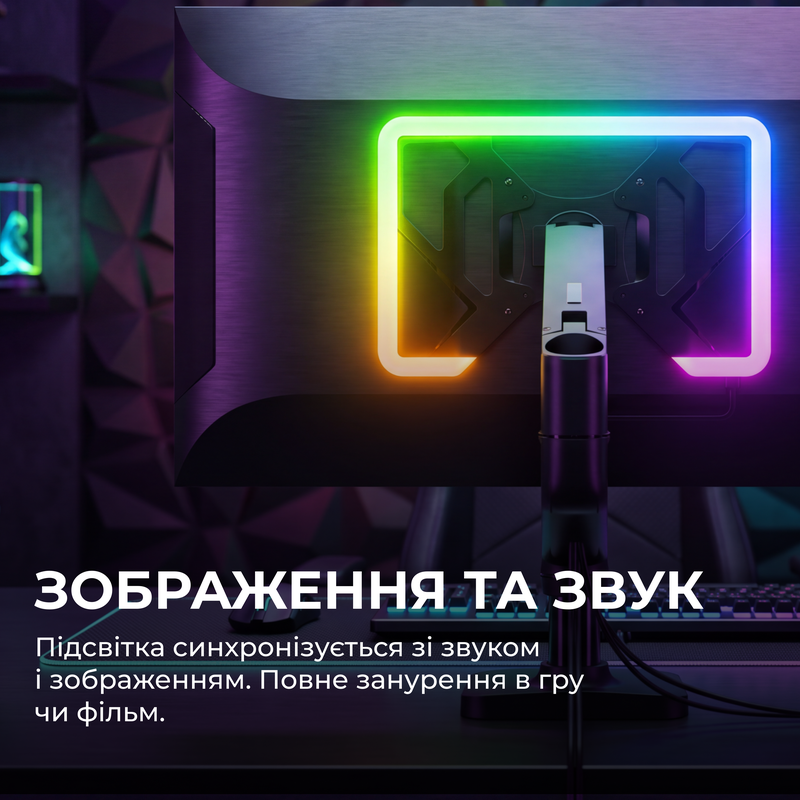 Беклайт RGB GamePro з кріпленням Vesa для ПК SLV109B — фото 7