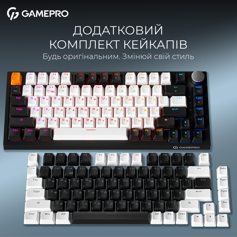Бездротова механічна клавіатура GamePro Asgard Valhalla (MK160B Pro) 75% QLAB orange switches