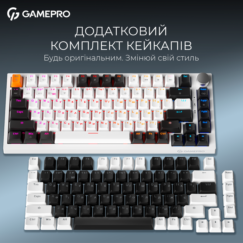Бездротова механічна клавіатура GamePro Asgard Valhalla (MK160W Pro) 75% QLAB orange switches
