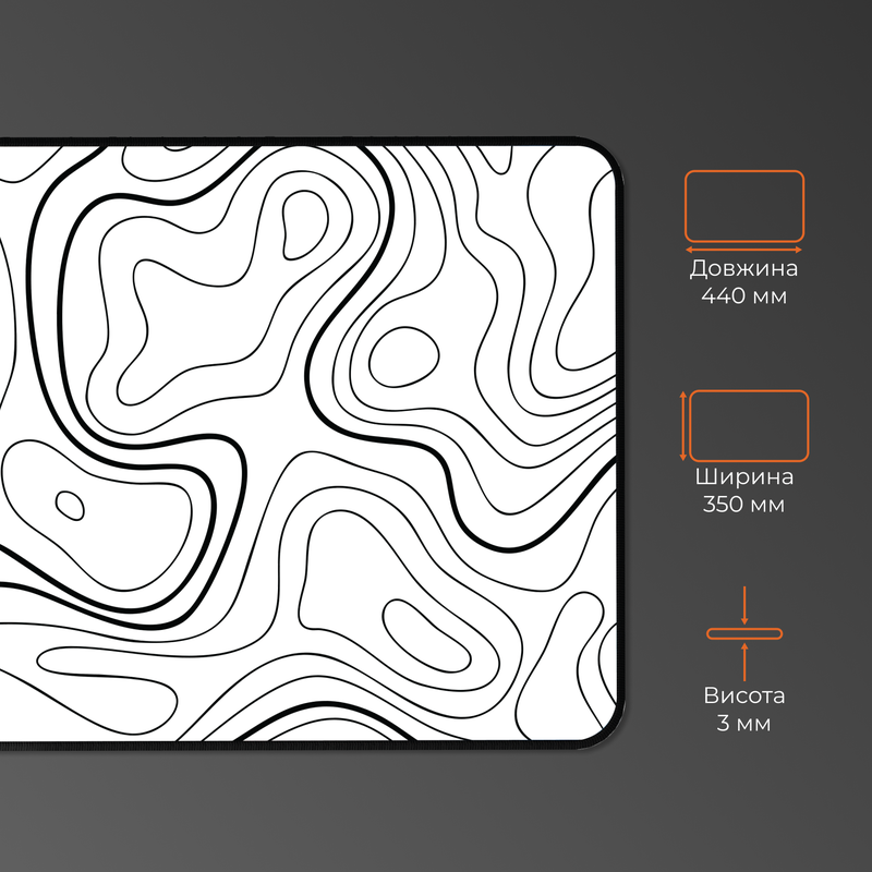 Ігрова поверхня GamePro (MP145AW)