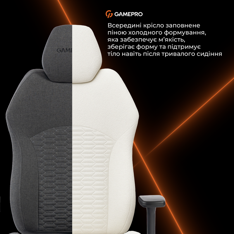 Крісло ігрове GamePro GC760DG Fabric Dark Gray — фото 16