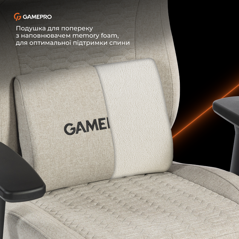 Крісло ігрове GamePro GC760LG Fabric Light Gray — фото 13