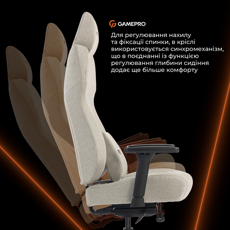 Крісло ігрове GamePro GC760LG Fabric Light Gray — фото 14
