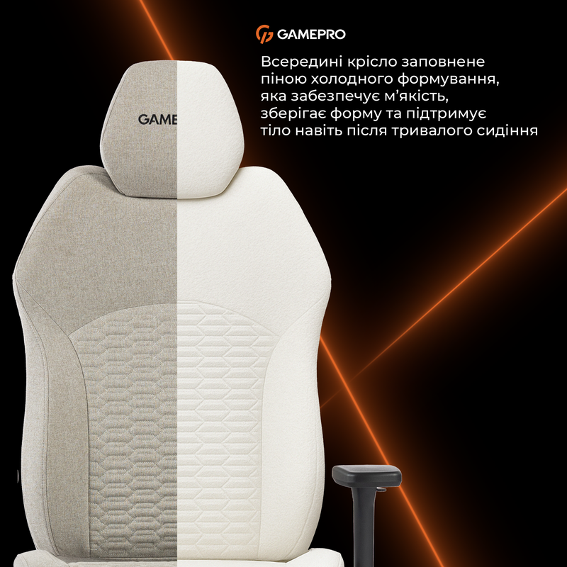 Крісло ігрове GamePro GC760LG Fabric Light Gray — фото 15